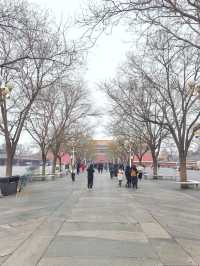Why its called The Forbidden City?