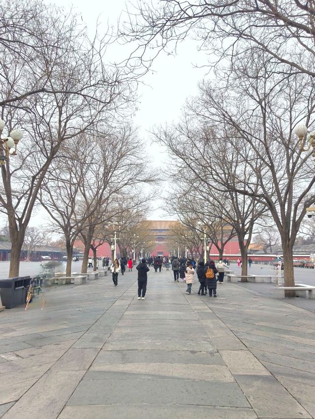 Why its called The Forbidden City?