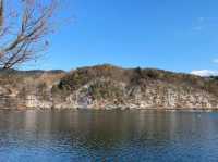 Nami Island