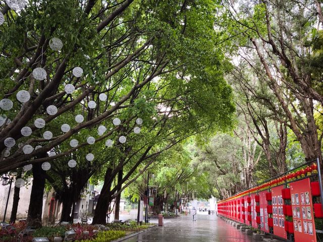 觀瀾版畫創業基地