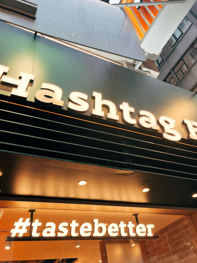 🇭🇰香港伴手禮🛍️ Hashtag B尖沙咀店 超人氣蛋塔店