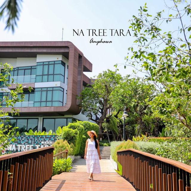 ณ ทรีธารา - Na Tree Tara