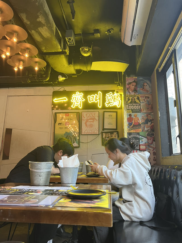 全世界最正雞翼