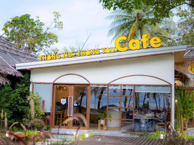 คาเฟ่ขนมไทยสุดน่ารัก 