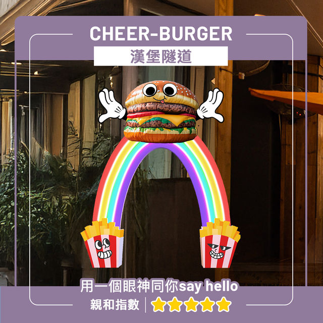 銅鑼灣食街 8 大藝術食物笑臉裝置打卡點 📷