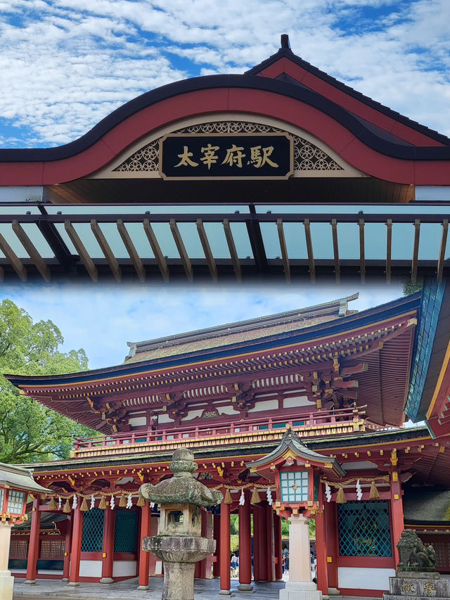 福岡太宰府站一日遊：歷史與文化的深度探索⛩️📜