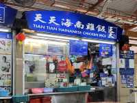 ‘Tian Tian Chicken Rice’ Famous Hainanese chicken rice restaurant in Singapore.✨