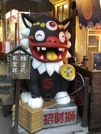 Fun and Spooky Mostar Village in Nantou
