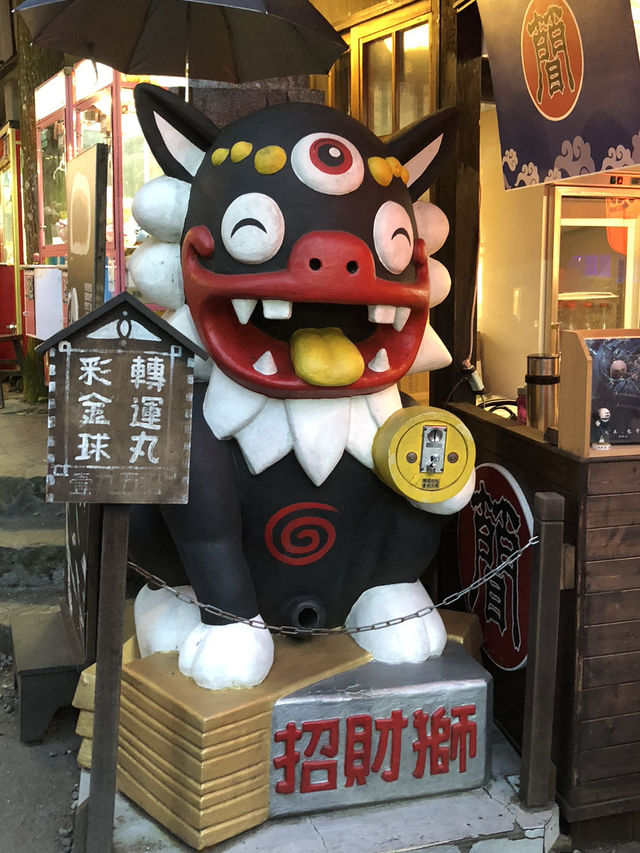 Fun and Spooky Mostar Village in Nantou