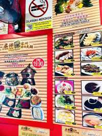 “A Flavourful Chinese Steamboat”