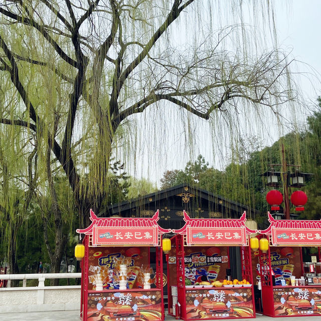 白天玩轉大唐芙蓉園，體驗盛唐文化與皇家園林！