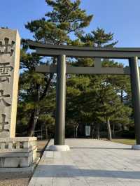 島根県の旅