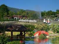 เที่ยวชิลๆ.. น้ำพุร้อนป่าตึง