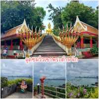 พัทยา ชลบุรี 3 วัน 2 คืน