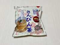 【沖縄県】沖縄好きが必ず買う　美味しいお土産