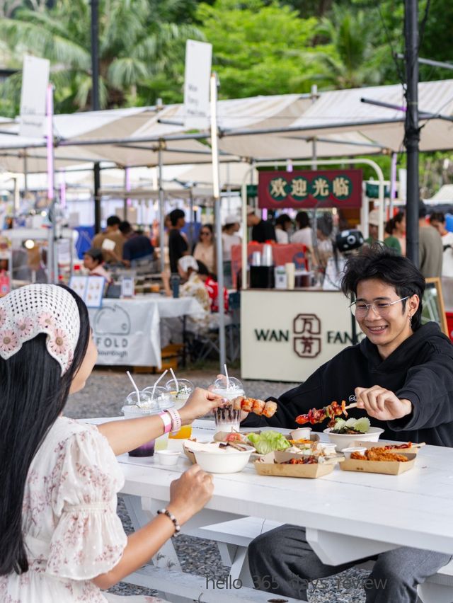 Grove Brew Fest 2025 งานชิล ดิลนี้ห้ามเท