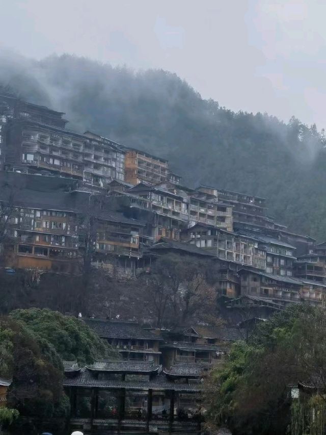 Qianhu Miao Village