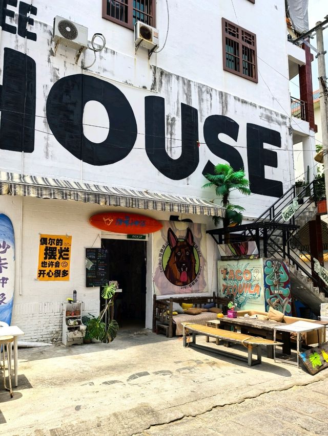 Hidden Gems  of Houhai Village, Sanya.