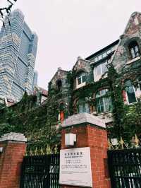 中國上海著名歷史建築博物館景點：上海猶太難民紀念館，適合打卡拍照