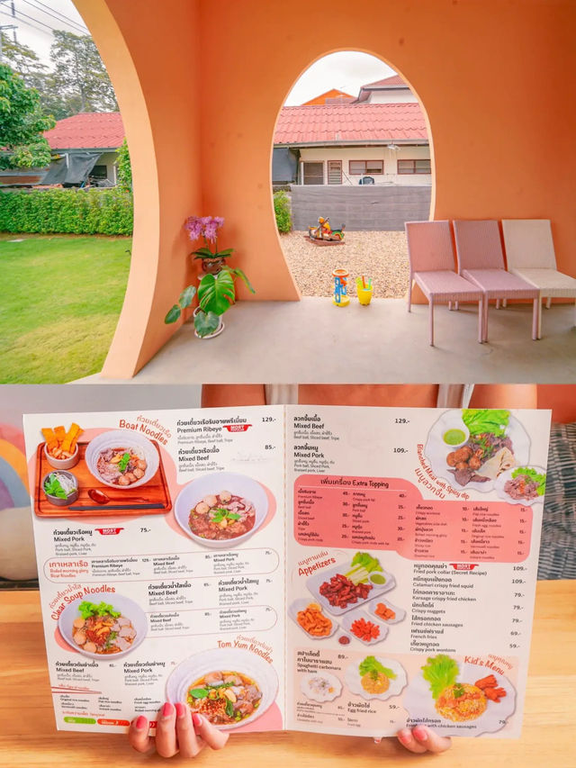 🥢ร้านก๋วยเตี๋ยวเรือ สไตล์คาเฟ่ มีโซนเด็ก