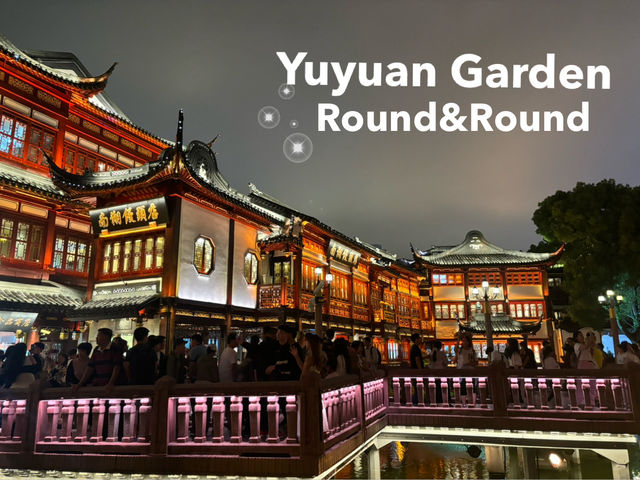 📸 เดินเล่น ถ่ายรูป กินเสี่ยวหลงเปา Yuyuan Garden 