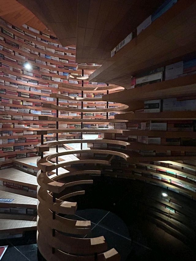 Zhongshuge Tianjin – The Most Beautiful Bookstore in China
