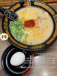 오사카 가면 무조건 먹어야하는 음식 BEST 5 🍣