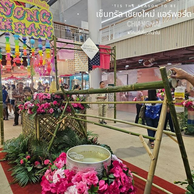 ที่สรงน้ำพระพุทธรูป ในวันสงกรานต์ เชียงใหม่