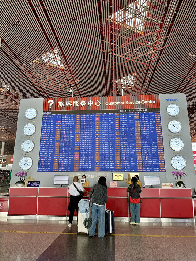 Touchdown in Style: Where Journeys Begin at Beijing T3