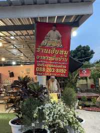 ร้านอาหารทะเลพื้นบ้านลับๆ ในบ้านเพ ระยอง 🦀🦑 