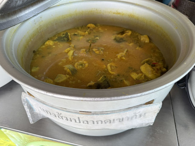 ครัวคุณละมัย