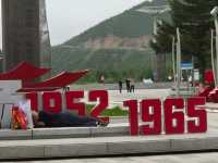 연길여행 연변국경여행 도문여행 연변자치구 돈화 백두산여행