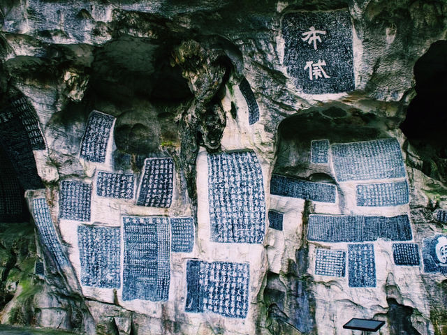 🇨🇳:桂林の七つ星！