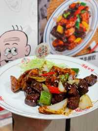 陳儀興飯店 x 老夫子 = 美味潮菜