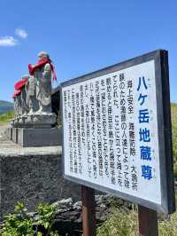 Spring Getaway to Mt. Omuro – A Walk Above the Clouds