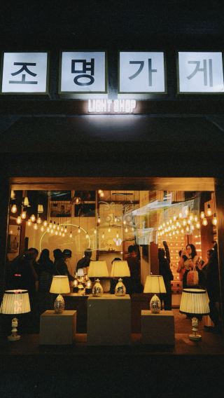 Light Shop Pop-Up Event at Tribeca Park