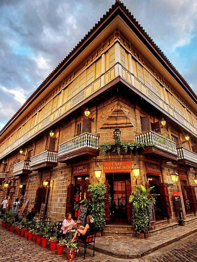 Casa Manila Museum