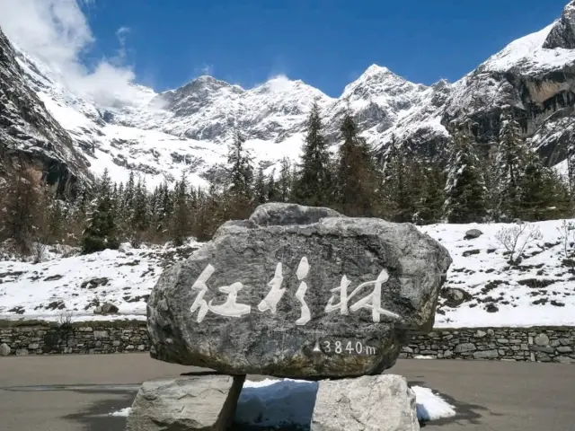 ข้อควรรู้ก่อนไปเที่ยวภูเขายอดฮิตของจีน #สี่ดรุณี