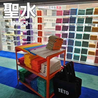 韓国発タオルブランド「TETO」タオル3点SET 韓国発タオルブランド「TETO」タオル3点SET - メルカリ