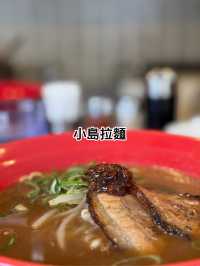 可能是世界一布甸🍮 倉敷美食三連擊｜小豆島醬油拉麵+千年窯烤麵包+微笑布甸 港女深度食評**  