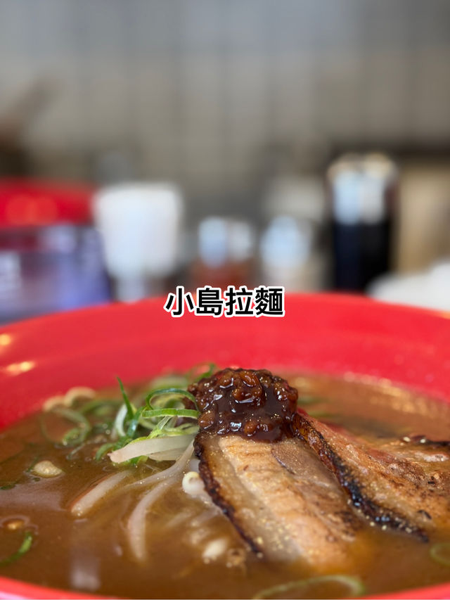 可能是世界一布甸🍮 倉敷美食三連擊｜小豆島醬油拉麵+千年窯烤麵包+微笑布甸 港女深度食評**  