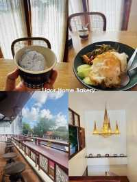 3 คาเฟ่ชิลล์ ใกล้วัดพระมหาธาตุ เมืองนครฯ