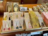 🇯🇵【愛媛県】四国八十八ヶ所霊場 第57番札所 府頭山 無量寿院 栄福寺