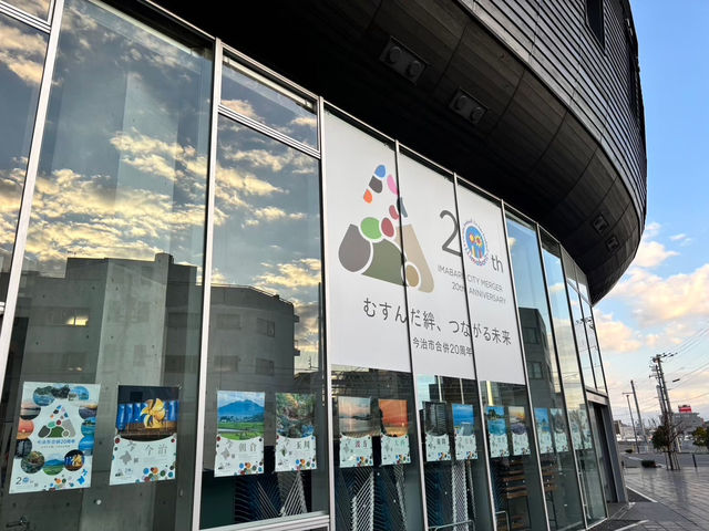 🇯🇵【愛媛県】船の形をした「みなと交流センター はーばりー」(^^)