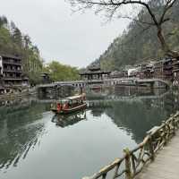 鳳凰古城 留下復刻回憶