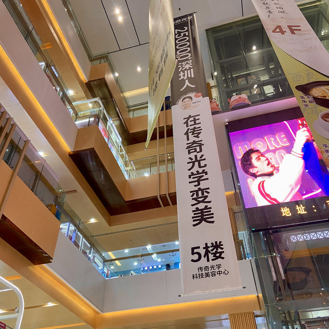 探秘歷史建築與城市風光之美✨深圳龍華大浪日遊⛪️🌴🌊 🛍️