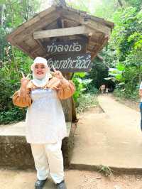 ป่าต้นน้ำบ้านน้ำราด