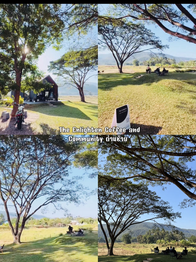 4 คาเฟ่ชิล ๆ เมืองเลย-ไฮตาก-ด่านซ้าย ต้องมา