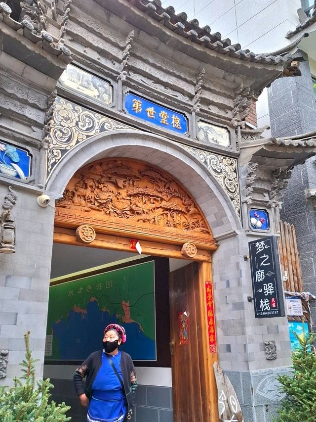 A STROLL THROUGH SHUANGLANG ANCIENT HEART