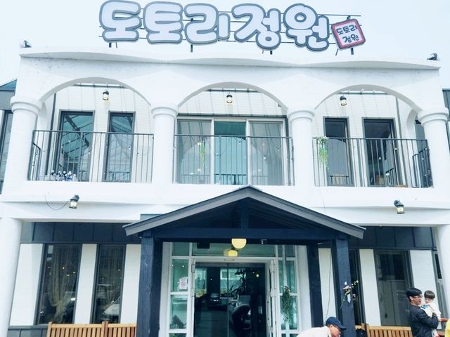 파주 헤이리마을 여행 식사 추천 - 도토리정원